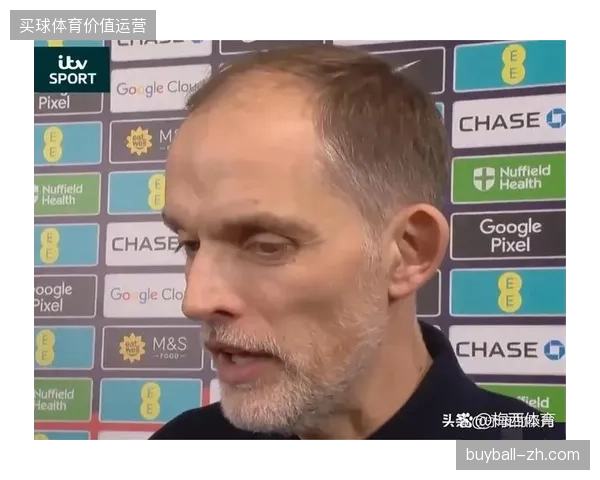 图赫尔表示左边锋位置竞争激烈，拉什福德和戈登的世界杯表现或将影响其俱乐部未来